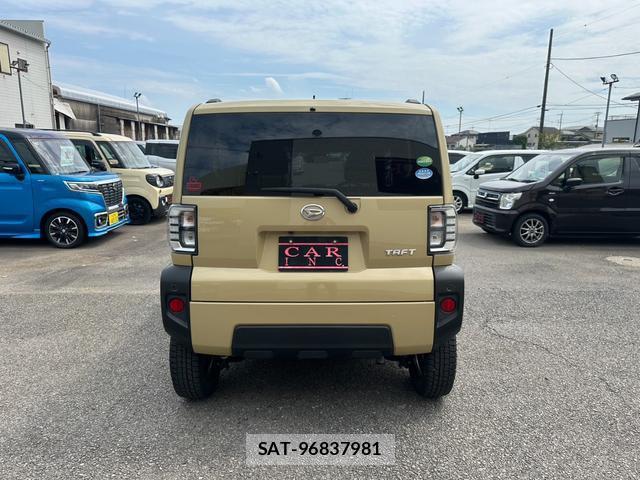 Daihatsu TAFT 2020-07 8363798-5