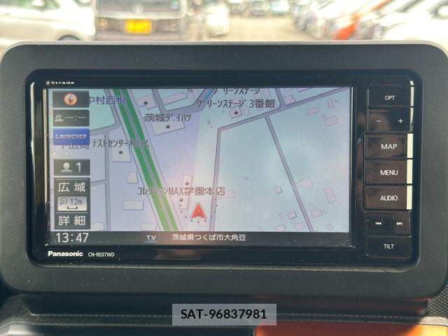 Daihatsu TAFT 2020-07 8363798-9