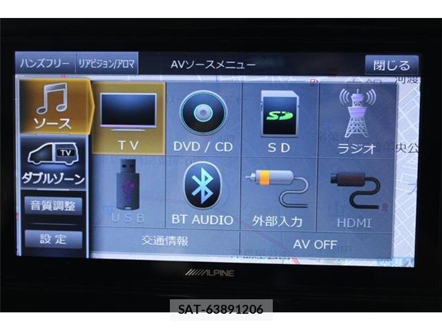 Toyota TANK 2017-08 8360691-2