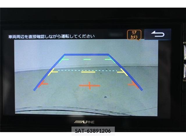 Toyota TANK 2017-08 8360691-3
