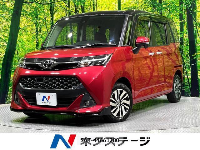 Toyota TANK 2017-05 8361539-0