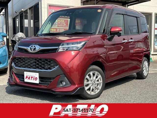 Toyota TANK 2019-09 8362359-0