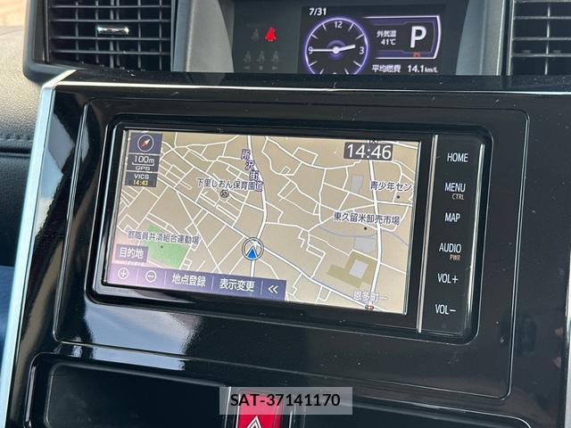 Toyota TANK 2019-09 8362359-2