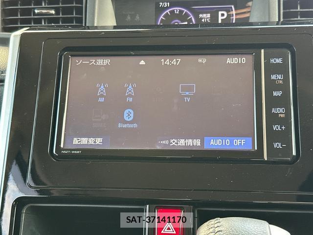 Toyota TANK 2019-09 8362359-3