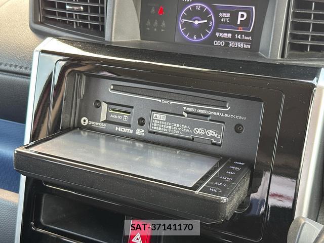 Toyota TANK 2019-09 8362359-4