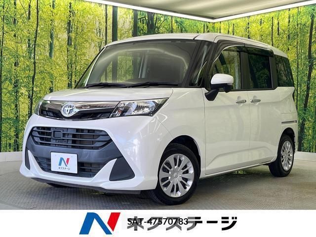 Toyota TANK 2017-06 8362682-0