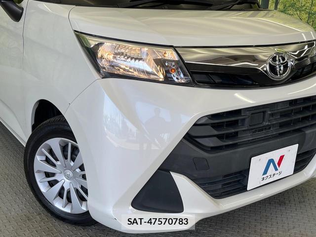 Toyota TANK 2017-06 8362682-12