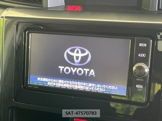 Toyota TANK 2017-06 8362682-3