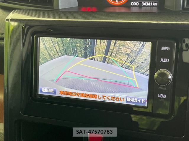 Toyota TANK 2017-06 8362682-5