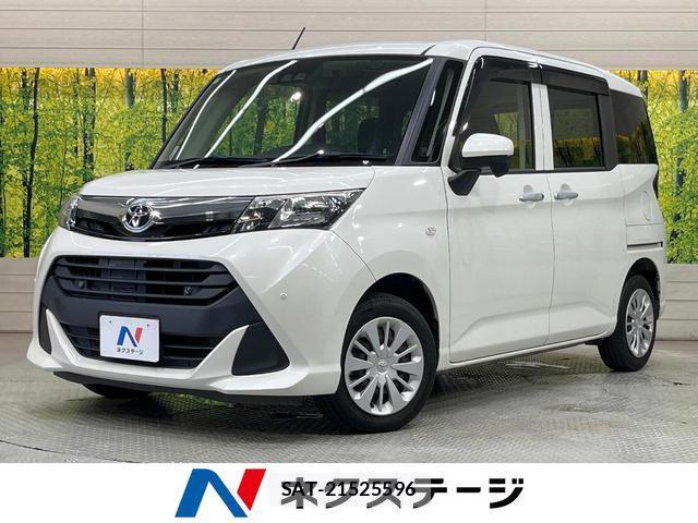 Toyota TANK 2020-07 8363219-0