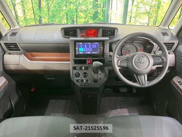 Toyota TANK 2020-07 8363219-1
