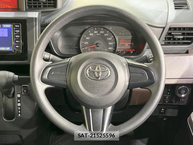 Toyota TANK 2020-07 8363219-10
