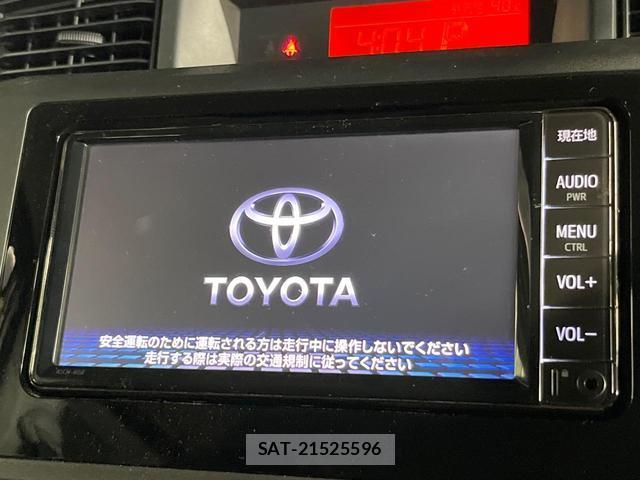 Toyota TANK 2020-07 8363219-2