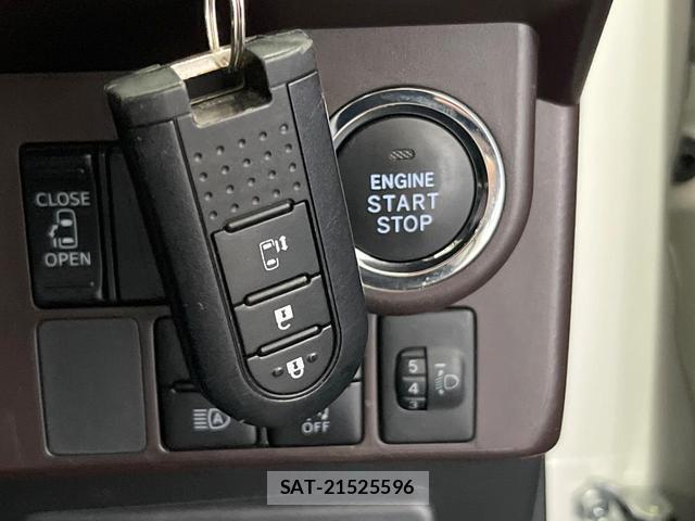 Toyota TANK 2020-07 8363219-5