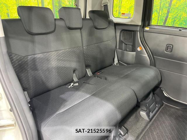 Toyota TANK 2020-07 8363219-8