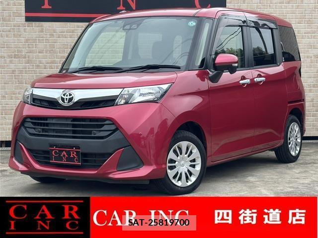 Toyota TANK 2020-02 8363777-0