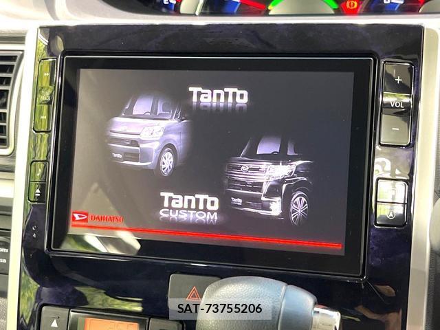 Daihatsu TANTO 2019-03 8360492-2