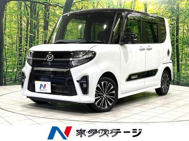 Daihatsu TANTO 2020-08 8360497-0