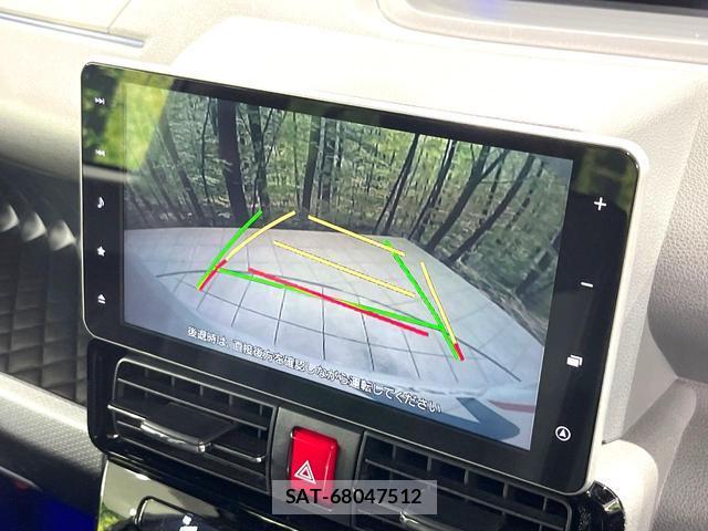 Daihatsu TANTO 2020-08 8360497-4