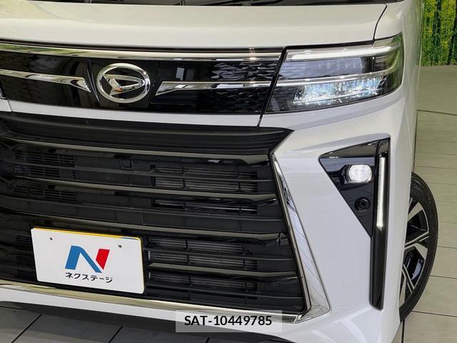 Daihatsu TANTO 2023-10 8360526-11