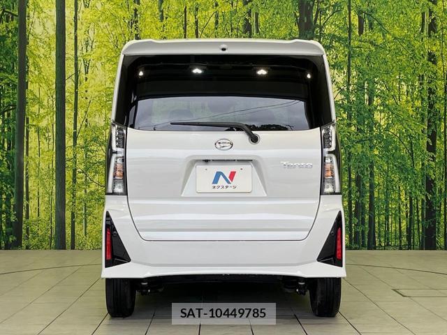 Daihatsu TANTO 2023-10 8360526-14