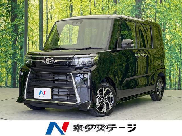 Daihatsu TANTO 2025-12 8360533-0