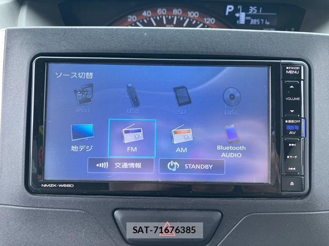Daihatsu TANTO 2018-08 8360573-8