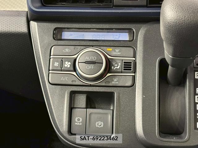 Daihatsu TANTO 2025-11 8360677-5
