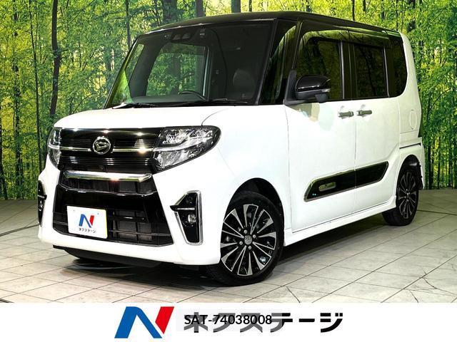 Daihatsu TANTO 2019-10 8360990-0