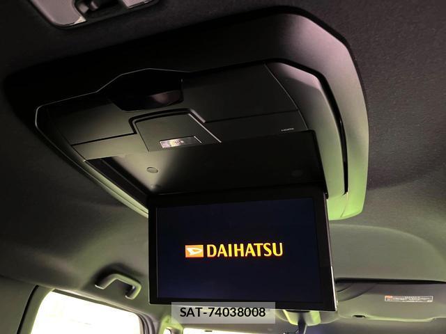 Daihatsu TANTO 2019-10 8360990-2