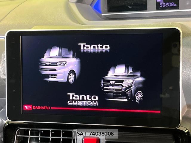 Daihatsu TANTO 2019-10 8360990-6