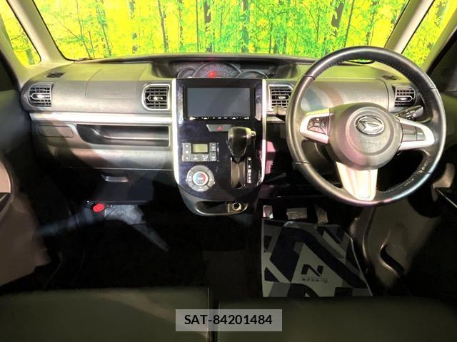 Daihatsu TANTO 2018-08 8360997-1