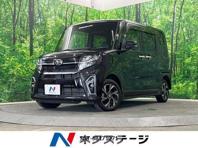 Daihatsu TANTO 2019-10 8361013-0
