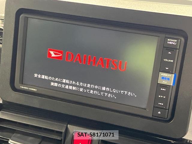 Daihatsu TANTO 2019-10 8361013-3