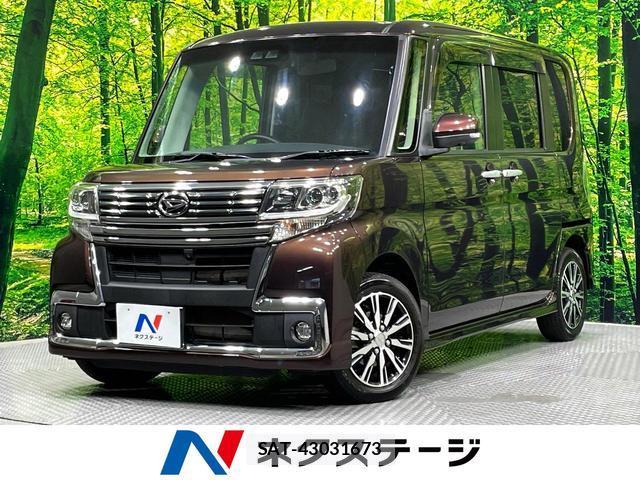 Daihatsu TANTO 2018-05 8361543-0