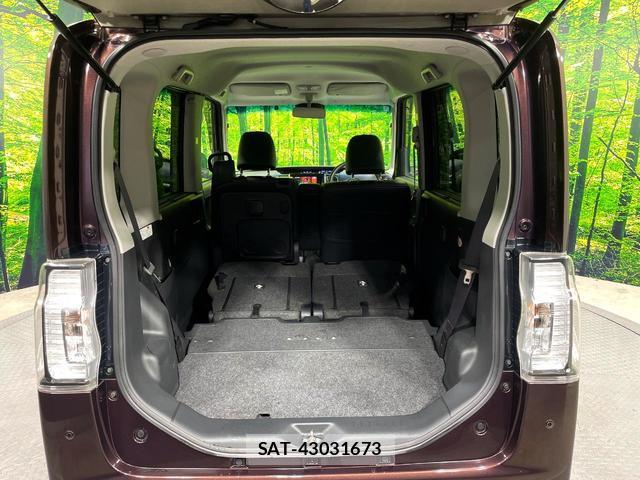 Daihatsu TANTO 2018-05 8361543-11