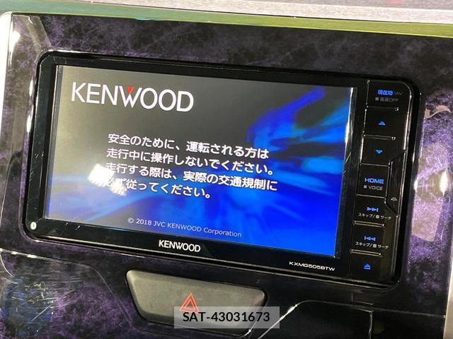 Daihatsu TANTO 2018-05 8361543-2