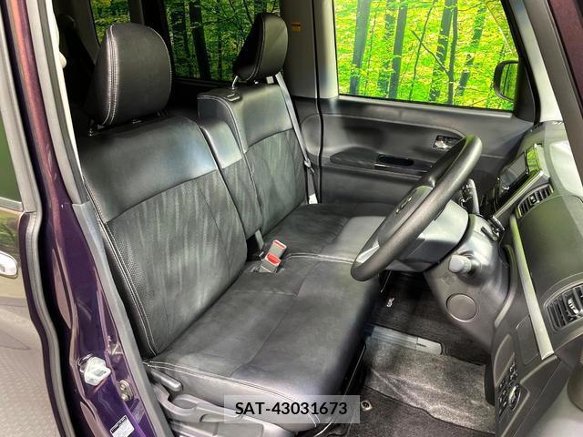 Daihatsu TANTO 2018-05 8361543-9