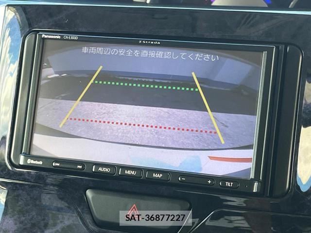 Daihatsu TANTO 2017-05 8361688-5