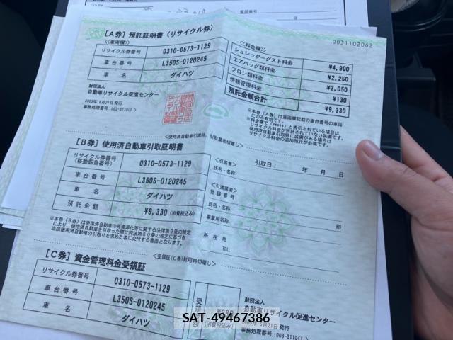 Daihatsu TANTO 2005-06 8361710-14