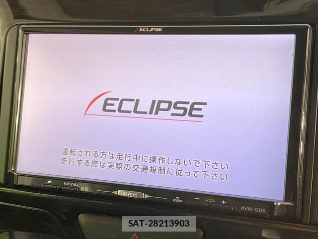 Daihatsu TANTO 2015-06 8361789-4