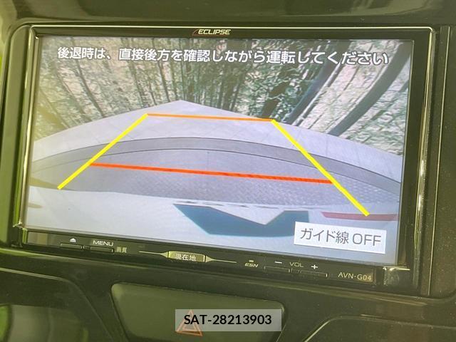 Daihatsu TANTO 2015-06 8361789-5