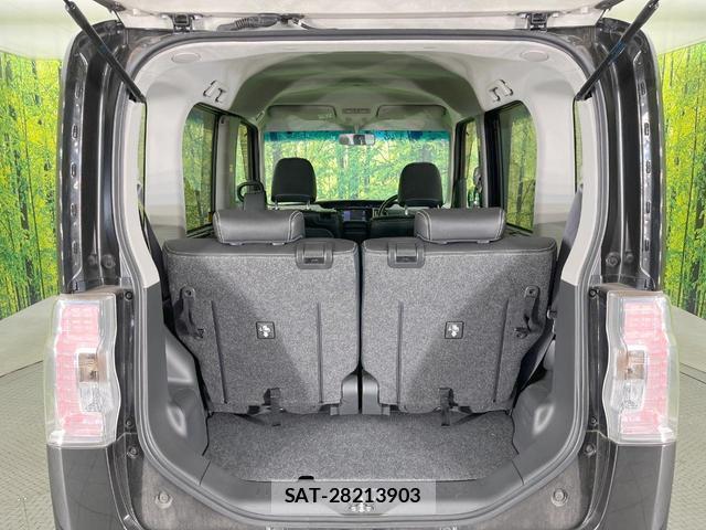 Daihatsu TANTO 2015-06 8361789-9