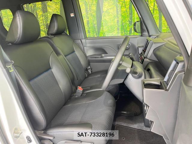 Daihatsu TANTO 2025-12 8361826-8