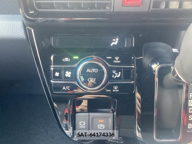 Daihatsu TANTO 2025-10 8361831-11