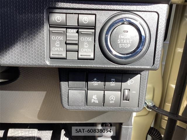 Daihatsu TANTO 2025-10 8361833-11