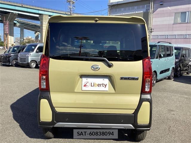 Daihatsu TANTO 2025-10 8361833-16