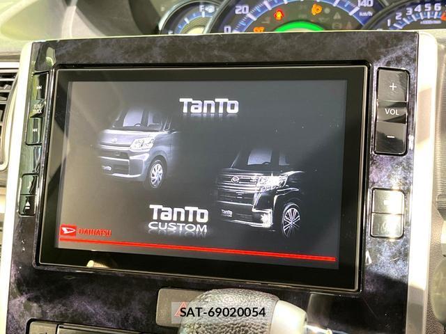 Daihatsu TANTO 2018-02 8361837-2