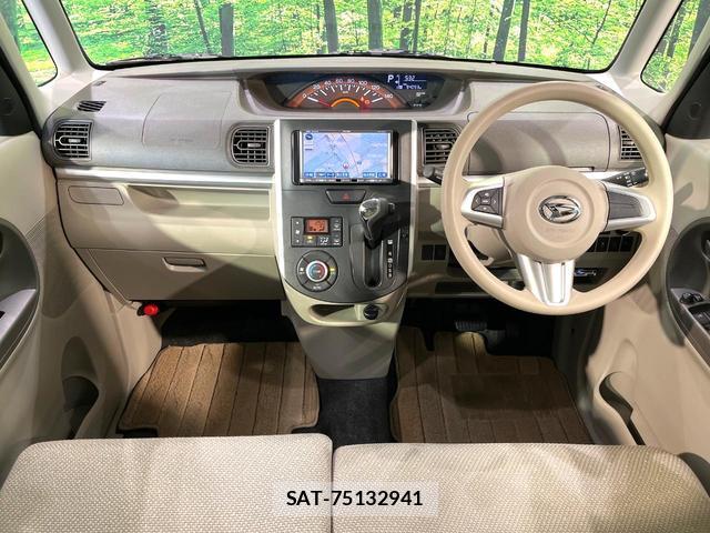 Daihatsu TANTO 2014-11 8361841-1