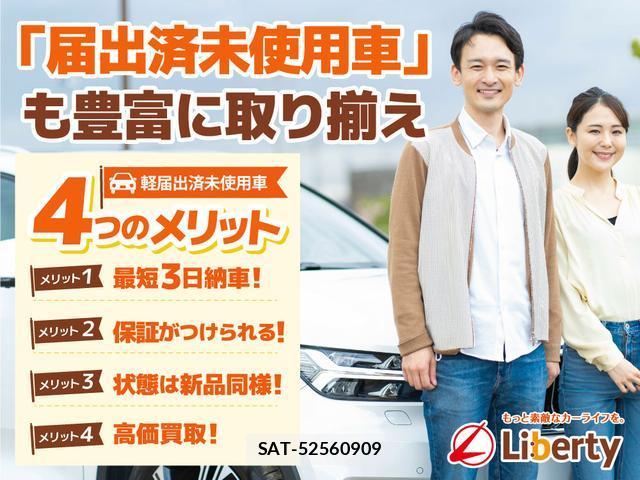 Daihatsu TANTO 2025-10 8361876-3